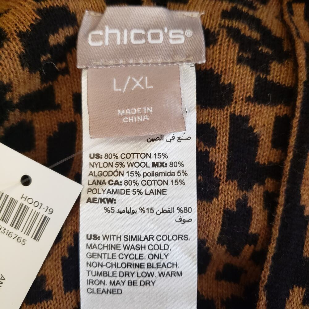 Chico's Animal Print Jacquard Ruana Shawl Sweater w/ Matching Bag | Size L/XL - Picture 11 of 11